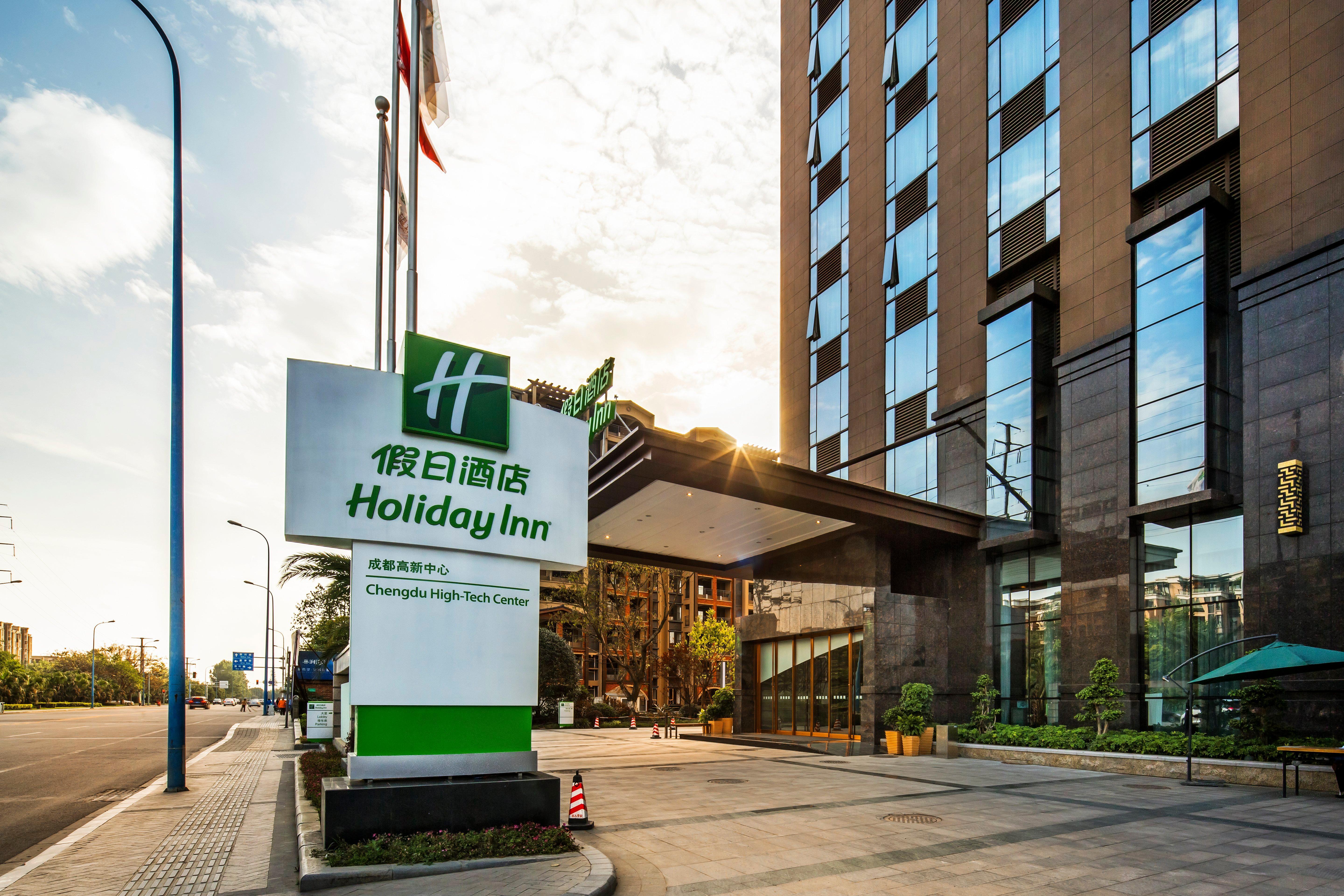 Holiday Inn Chengdu High-Tech Center By Ihg Buitenkant foto